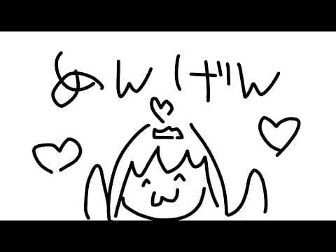 Rieru Ch. 我部りえる /あおぎり高校