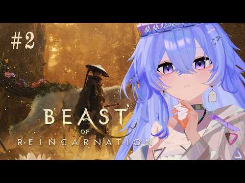 神白ななせ / Nanase Kamishiro
