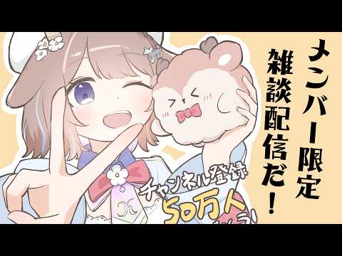 鹿乃まほろ / Kano Mahoro