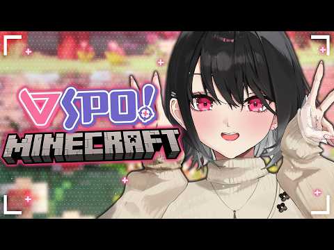 Arya Kuroha 【VSPO! EN】