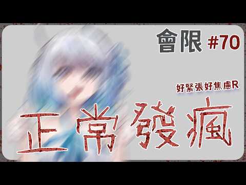 悠白Ubye