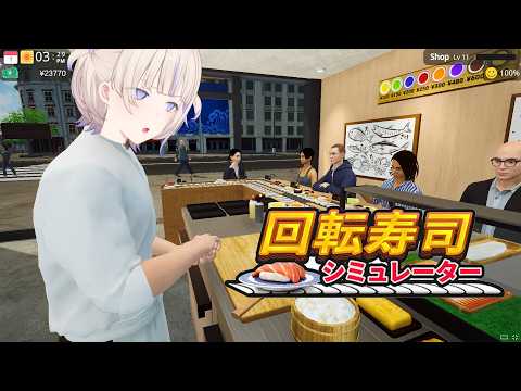 Hajime Ch. 轟はじめ ‐ ReGLOSS