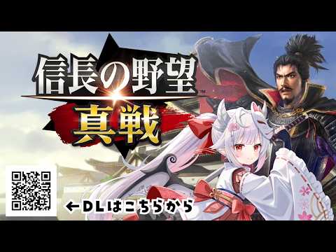Amuru Ch. 花冠あむる