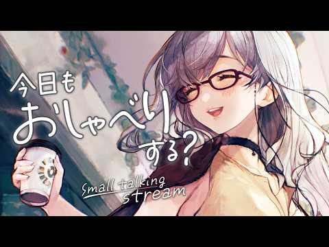 河崎 翆 ch / Kawasaki Sui ch.