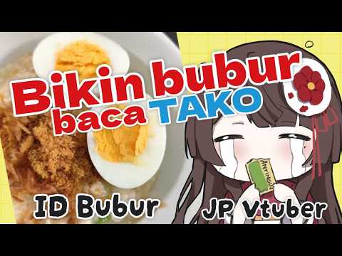 落乃いなほ-Ochinai Inaho-