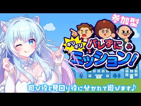 空猫くるみ -Soraneko Kurumi-