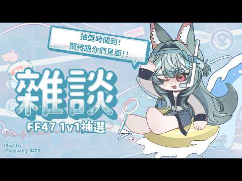 煦Hiyori Channel