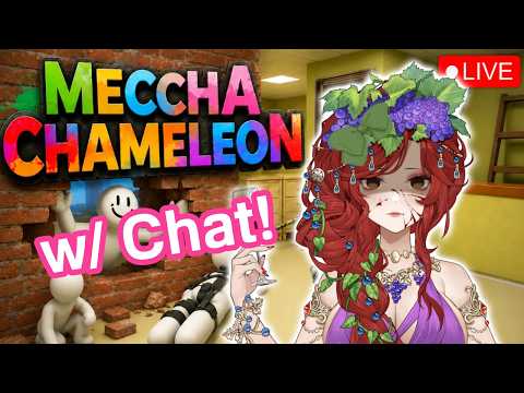 MECCHA CHAMELEON COMMUNITY GAMES | !discord !gsupps