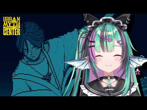【Urban Myth Dissolution Center】 WORLD TOUR CASE #3 [3]