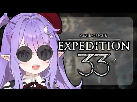 Eepy Sleepy Ch. 【Phase Connect】