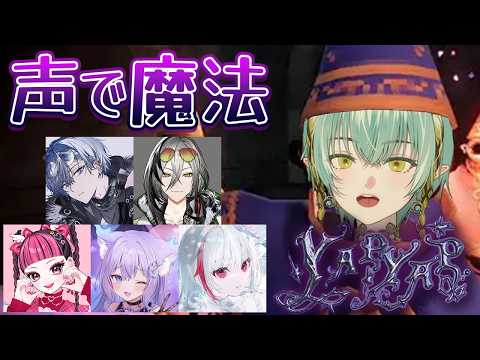 翠星アスト / Asuto Suiboshi