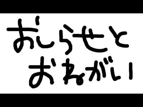 くぅちゃんねる / 沙倉くぅ