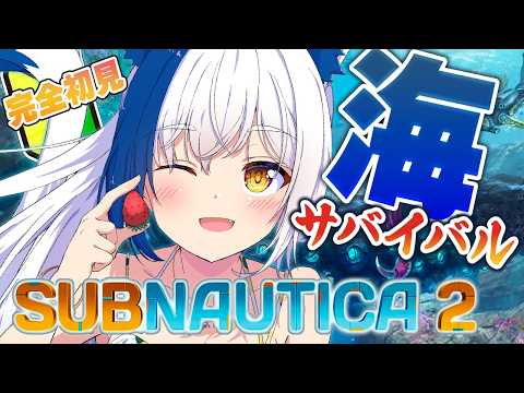 Aomiya Yozuri Ch. 蒼宮よづり