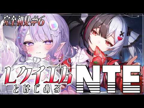 紫月るぴ〔Shinotsuki Lupi〕