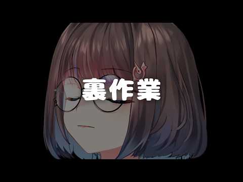 ひものちゃんねる