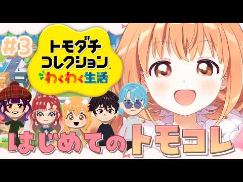 雲母たまこ / Kirara Tamako【にじさんじ】