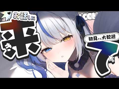Lulebel  Ch. ルルベル