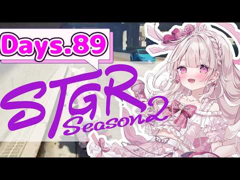 【#ストグラSeason2】Days89：『#萌愛くしゅり』所持金二桁でも...この街って生きられますか？？？
