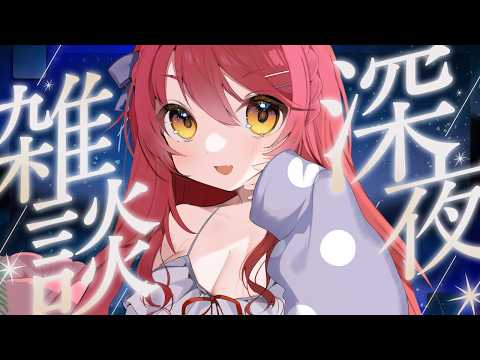 早乙女あずきAzuki Saotome