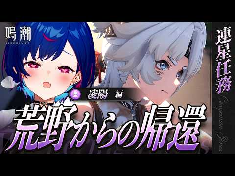 西園チグサ / Nishizono Chigusa