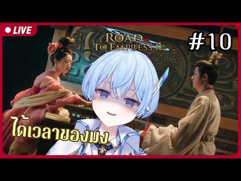 S1R Ch.【ARP】