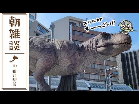 歩音ティナ­­-Arune Tina­­-【ユニプロ】