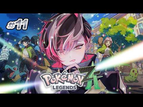 Ver Vermillion【NIJISANJI EN】