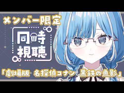 Oto Ch. 透乃 おと