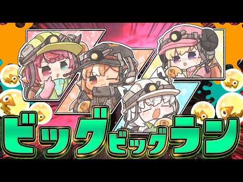 フブキCh。白上フブキ