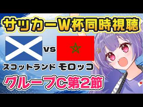 妹尾りつCh. / Seo Ritsu Ch.