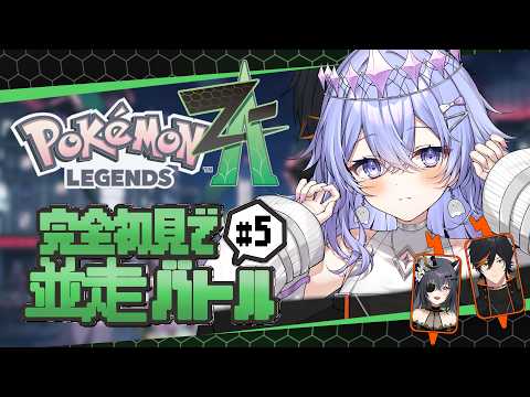 神白ななせ / Nanase Kamishiro