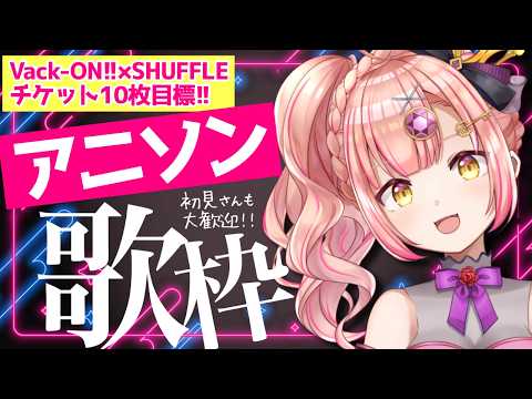 時羽あいの