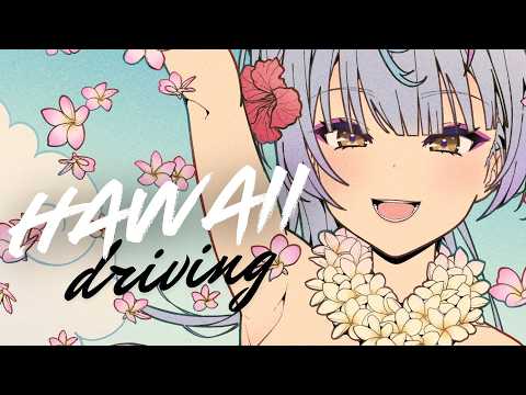 Yae Yugiri Ch.【V4Mirai】