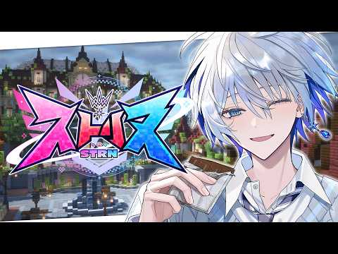 氷乃渚 / Hino Nagisa