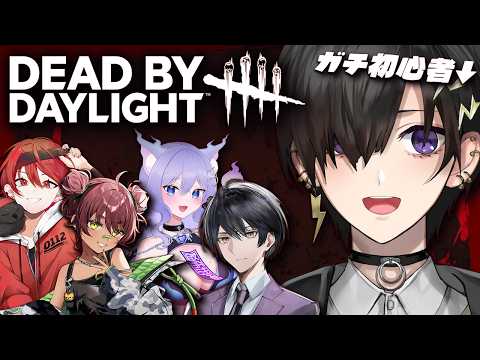 Izuru Ch. 奏手イヅル