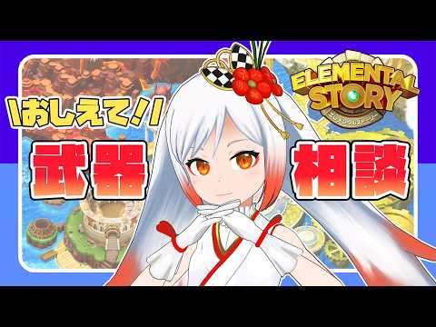 ときなの巣箱【TOKINA Channel】勝手に新潟宣伝大使🐣🌾越後屋ときな