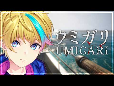 Rai Galilei【NIJISANJI / にじさんじ】