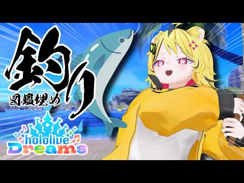 うる虎がーる / あおぎり高校