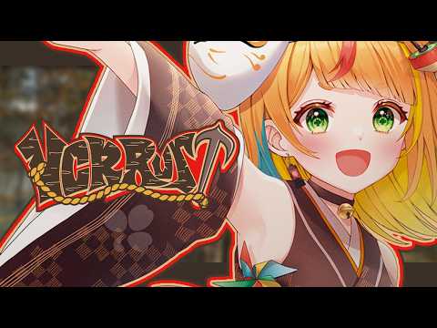 【 Rust┆VCR 】PvPとか!?ボス討伐とか!?#6【小廻こま/ミリプロ】