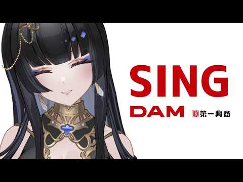 レイラ・サマ-Layla Sama-