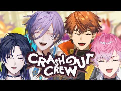 【Crashout Crew】過酷な倉庫バイトをやってるんだよ w/北見遊征 皇れお 花籠つばさ【榊ネス/にじさんじ】