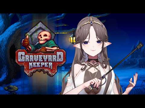 艾琳妮雅 Arrynia Vaeri Ch.