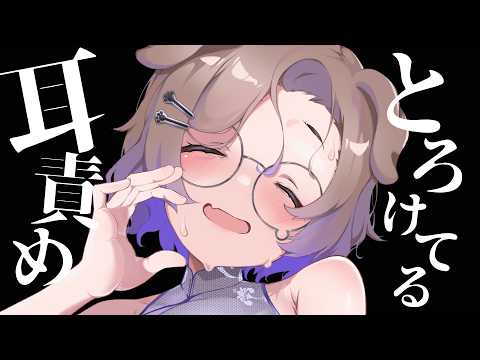 狛江撫子 七変化学所【けもりふ】
