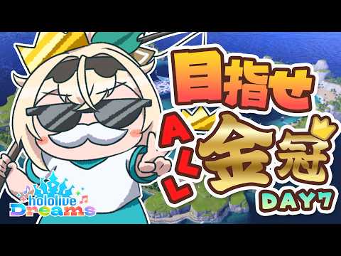 Iroha ch. 風真いろは - holoX -