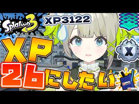 孫守まごも / Magomo Magomori