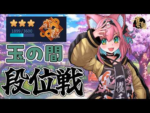 猫撫こぜに / Nekonade Kozeni