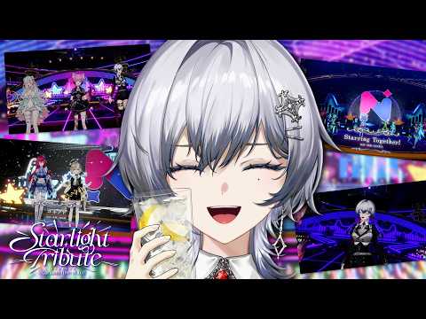 漆瀬レイ / Ray Nanase【ななしいんく】