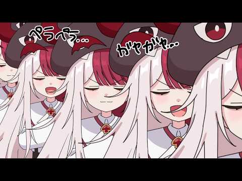 【雑談】今週のジャンプどこにも売ってないよな【あくび・でもんすぺーど】