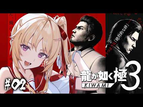 緋ノ宮ヒマリ / Hinomiya Himari【そらびん】