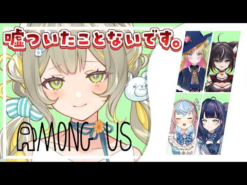 HONOKA Ch. 陽茅ほのか